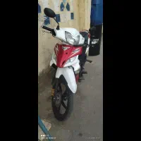 موتور tvs راکز مدل ۹۷