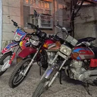 احسان شکاری