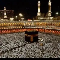 حج واجب