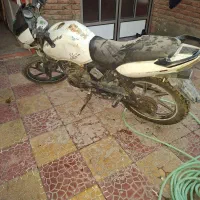 آپاچی مزایده