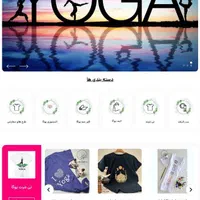 طراحی سایت و سئوی اختصاصی در تبریز