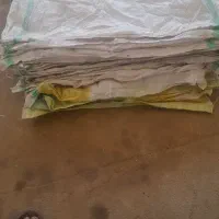 کیسه بزرگ (ملو کاه ) دونه ۵۰