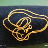 گوشواره و زنجیر