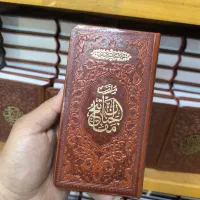 ادعیه منتخب مفاتیح پالتویی چرم ترحیم|کتاب و مجله مذهبی|مشهد, شهید هاشمی نژاد|دیوار