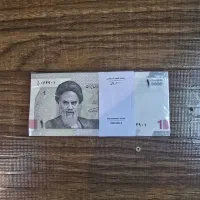 باند اسکناس|کلکسیون سکه، تمبر، اسکناس|کرمان, |دیوار