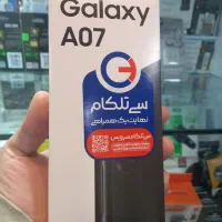 سامسونگ a07
