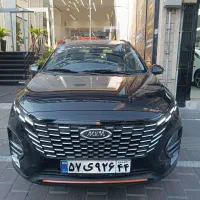 ام وی ام x33 مشابه صفر