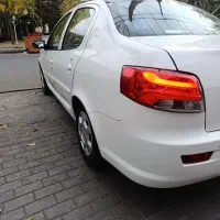 رانا پلاس پانورما