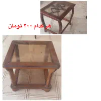 حراج حراج وسایل