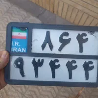 پلاک موتور سیکلت پیدا شده