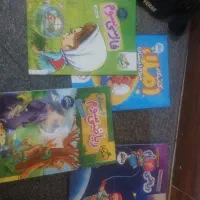 کتاب خیلی سبز