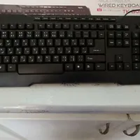 کیبرد تسکو نو