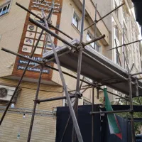 داربست فلزی در تهران|خدمات پیشه و مهارت|تهران, الهیه|دیوار