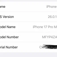 17promax 256 ZA|موبایل|تهران, شیخ هادی|دیوار