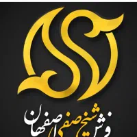 چرخکار زیگزاگ