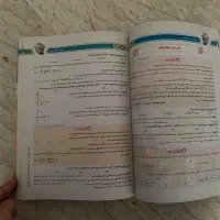 ریاضی دهم میکرو|کتاب و مجله آموزشی|تهران, بهاران|دیوار