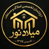 مغازه ۵۰ متری مستقل / ضایعات / مکانیک **