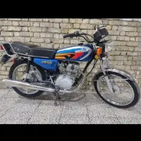 موتور 125جترو