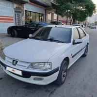 پارس سال 95 دور رنگ