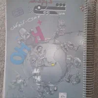 کتاب تست کنکور تجربی و فرهنگیان|کتاب و مجله آموزشی|داراب, |دیوار