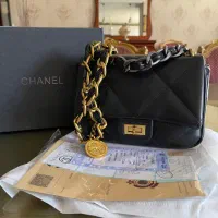 کیف مستر شنل