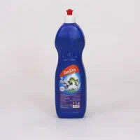 مایع لباس|مواد شوینده و دستمال کاغذی|خرمشهر, |دیوار