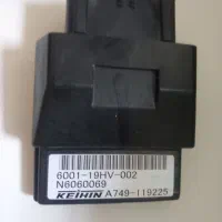 ایسیو کامپیوتر موتور HLX