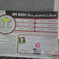 پژوپارسtu5|خودرو سواری و وانت|مبارکه, |دیوار