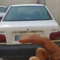 ماشین پراید