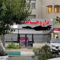 اجاره تجاری ۲۵۰ متر تاپ لوکیشن سعادت آباد|اجارهٔ مغازه و غرفه|تهران, دریا|دیوار