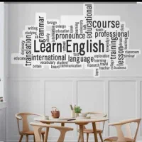 تدریس خصوصی زبان انگلیسی کلیه مقاطع تحصیلی