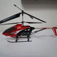 هلیکوپتر سایما مدل S39H V3