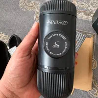 اسپرسوسازمسافرتی نو