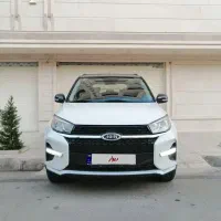 ام وی ام x 33 s نیوفیس مدل 1400