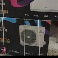 اسپیلت اوولی ۳۰ تی سی ال ۱۸ و و۳۰ هزارجنرال