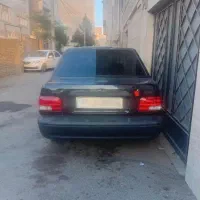 فروشی