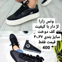 حراج کفش بافت جورابی در انواع طرح و رنگ|کیف، کفش، کمربند|بیرجند, |دیوار