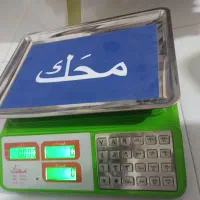 ترازو محک ۴۰کیلو