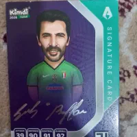 کیمدی ارزان