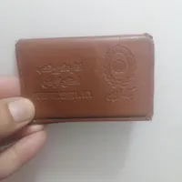 کیف مدارک پیدا شده