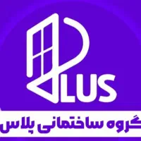 مسئول دفتر واجرایی