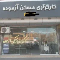 18متر-تجاری-داخل-کوچه-ادیب-40