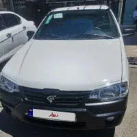 اریسان دوگانه 404