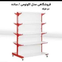 قفسه طبقه بندی هایپری طرح ترک یک طرفه ودوطرفه|فروشگاه و مغازه|بندرعباس, |دیوار