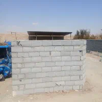 فروش-کارگاه