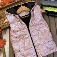 نینی ناز(عمده و تک)|اسباب‌‌بازی|اشتهارد, |دیوار