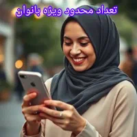 کار در منزل ویژه بانوان با تعداد محدود