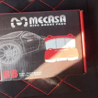 لنت عقب آریزو|قطعات یدکی و لوازم جانبی|رشت, دباغیان|دیوار