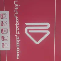 بسته معلم خصوصی پرش دهم انسانی