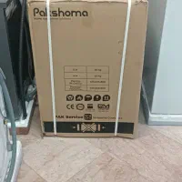 لباسشویی|ماشین لباسشویی و خشک‌کن لباس|رشت, آب و برق|دیوار